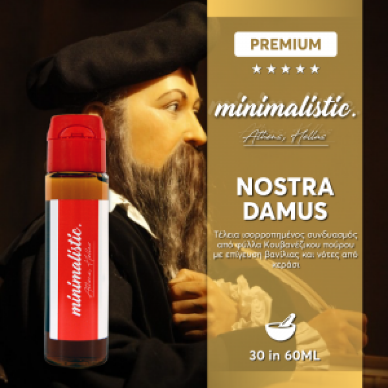 Nostradamus – Minimalistic 30ml/60ml
